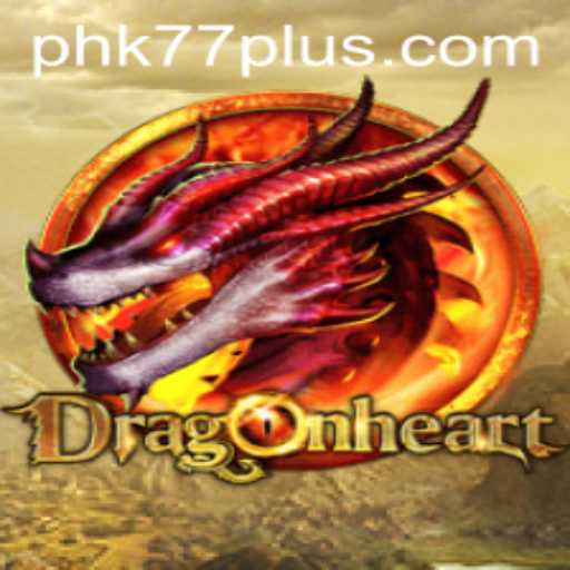 Exploring the Dynamic World of DragonHeart: A Comprehensive Guide